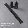 Душевой трап (комбинированный затвор) GAPPO G86007-36